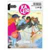 KALEIO-Magazin Nr. 20: Ungezähmt